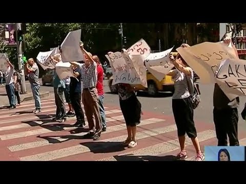 აქცია-პერფორმანსი